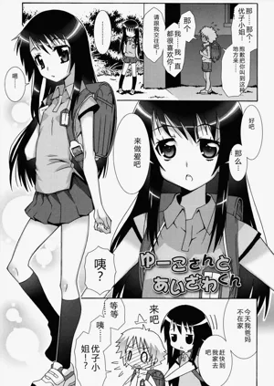 第115页图