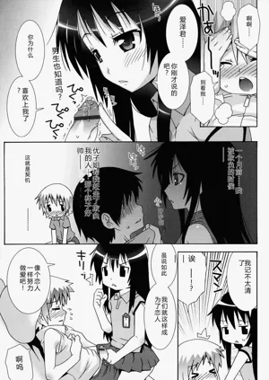 第117页图