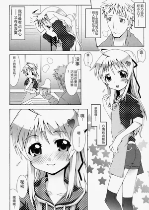 第12页图