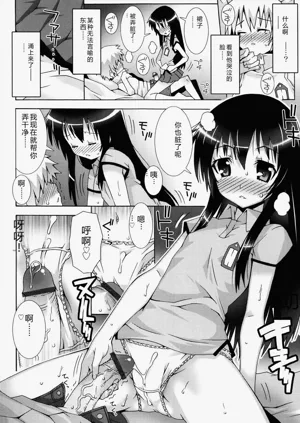 第120页图