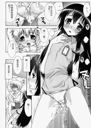 第122页图