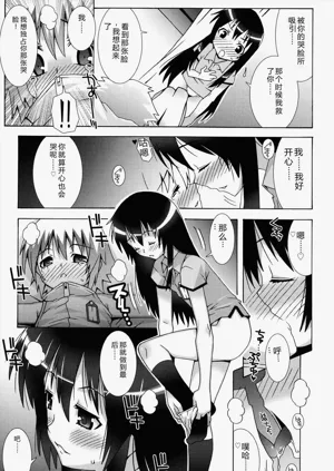 第123页图