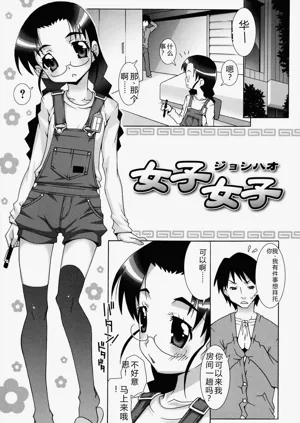 第139页图