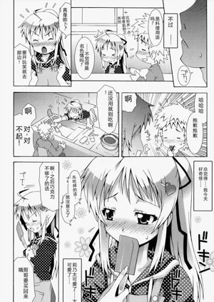 第14页图