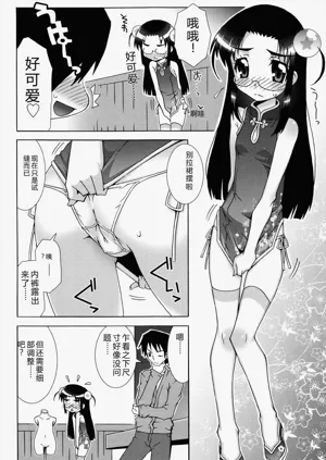 第142页图