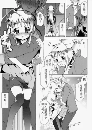 第15页图