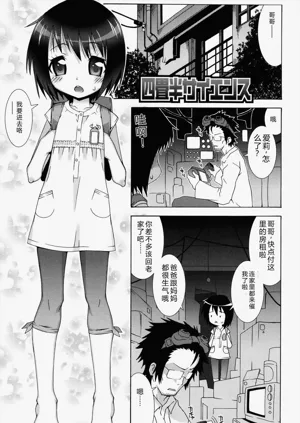 第159页图