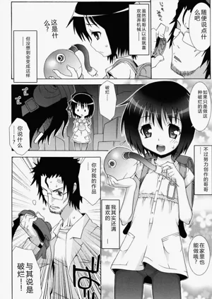第160页图