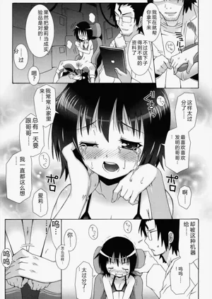 第169页图