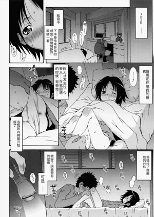 第180页图