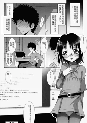 第198页图
