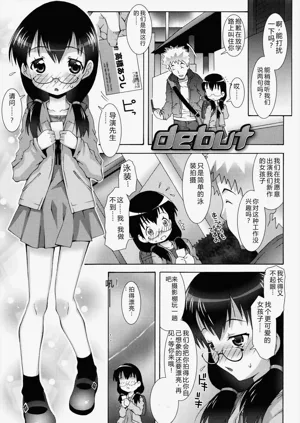 第199页图