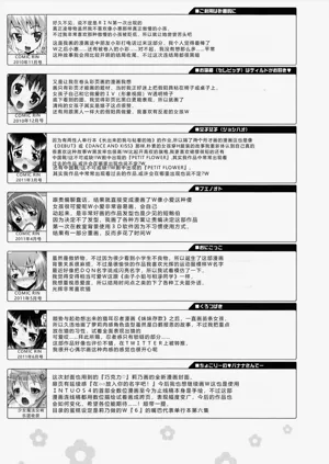 第229页图
