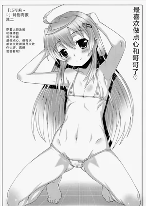 第236页图