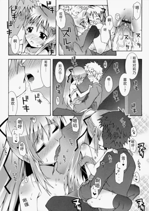 第27页图
