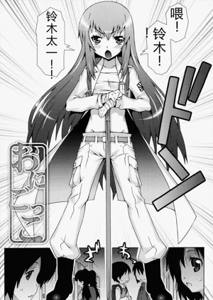 第31页图