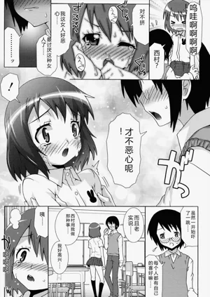 第55页图