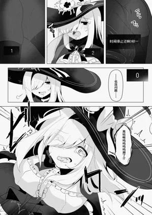第11頁圖