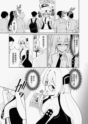 第11页图