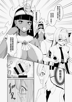 第14页图