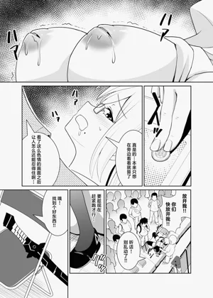 第23页图
