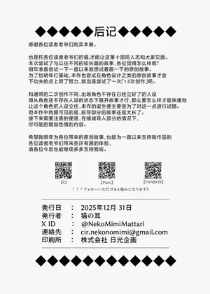 第42页图