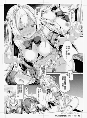 第16页图