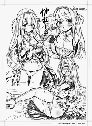 第21页图