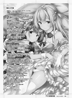 第24页图