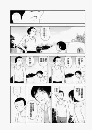 第26頁圖