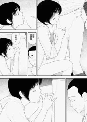 第37頁圖