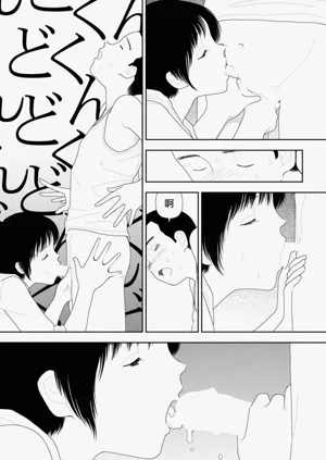 第38頁圖