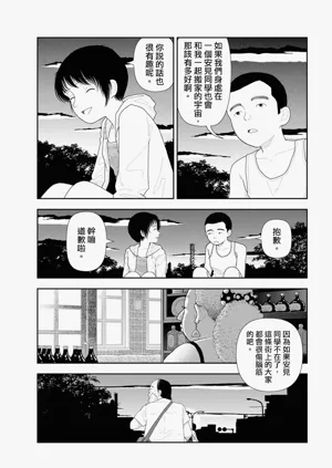 第68頁圖