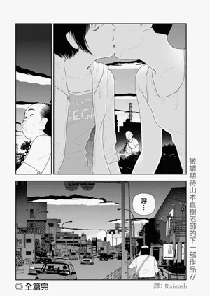 第69頁圖