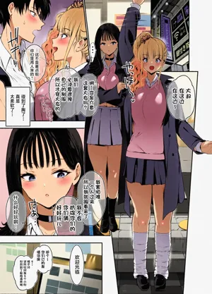 第10页图