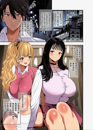 第2页图