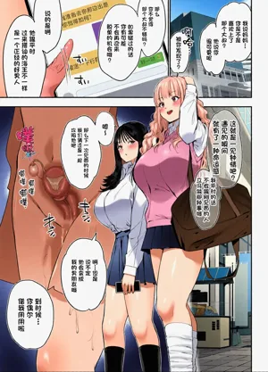 第46页图