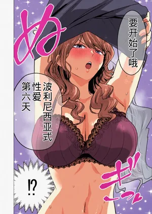 第10頁圖