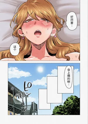 第112頁圖