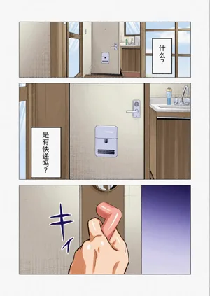 第113頁圖