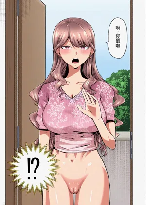 第114頁圖