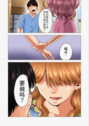 第115頁圖