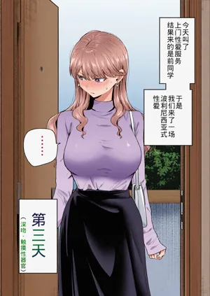 第5頁圖
