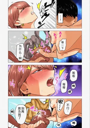 第55頁圖