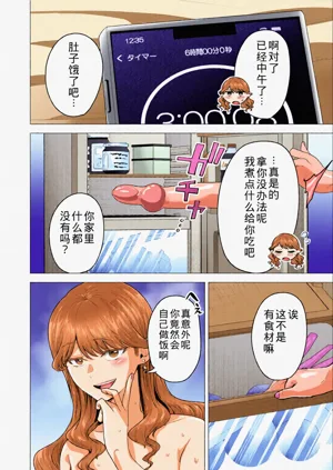 第58頁圖