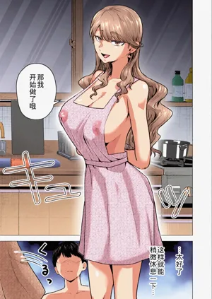 第59頁圖
