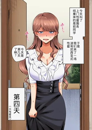第6頁圖