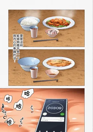 第63頁圖