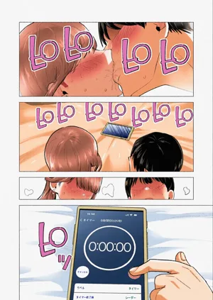 第68頁圖