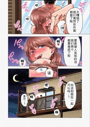 第99頁圖